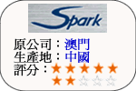 Spark